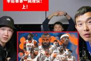 开云体育官网-包含快船轻松击败小牛，取得-领先优势的词条