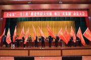 开云下载-包含人队核心表现出色，掀起连胜浪潮愈演愈烈的词条