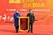 开云体育中国-热血拼搏！球场热情澎湃再掀高潮的简单介绍