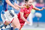 开云体育登录-中国女足在国际舞台上积极寻求突破