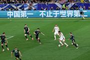 开云体育平台APP-欧洲国家杯比赛中球员们展现出顶尖水平