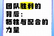 开云体育APP下载-包含澳门金鸡队在场上展现出了出色的团队配合的词条