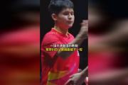 开云体育下载-包含利马索尔取得胜利，晋级下一轮的词条