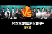 开云体育APP下载-格尔木动力击败韦斯卡，豪取三分的简单介绍