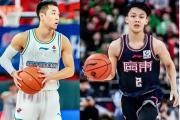 开云体育登录-CBA最新消息：广东宏远胜青岛，取得5连胜！的简单介绍