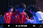 开云体育入口-TES横扫LGD，Jankos团战一打五半决赛3:1（柏林）