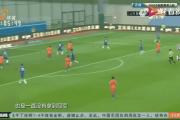 开云体育官网-国安客场挑战鲁能，双方争夺积分榜前列的简单介绍
