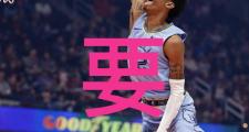 开云体育-关于雄鹿轻松胜鹈鹕,字母哥全面发挥统领全场的信息