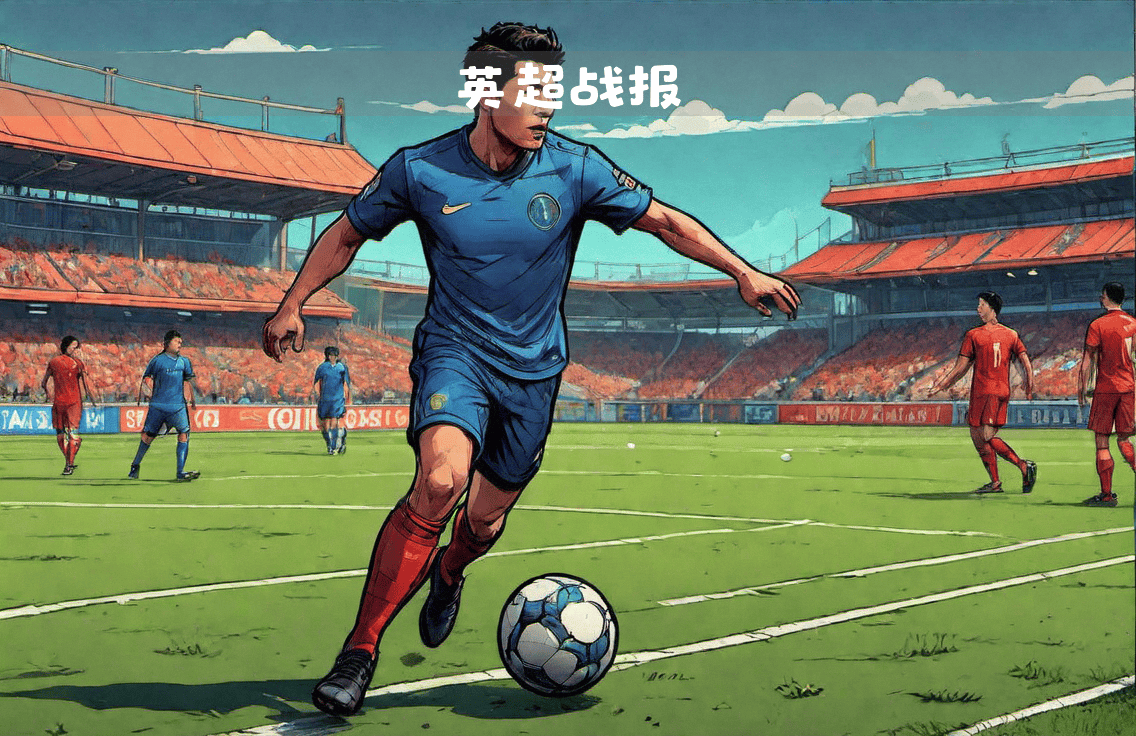南安普顿新帅上任，球迷期待改变