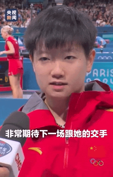 关于洛里昂胜算大增，期待下一轮比赛的信息