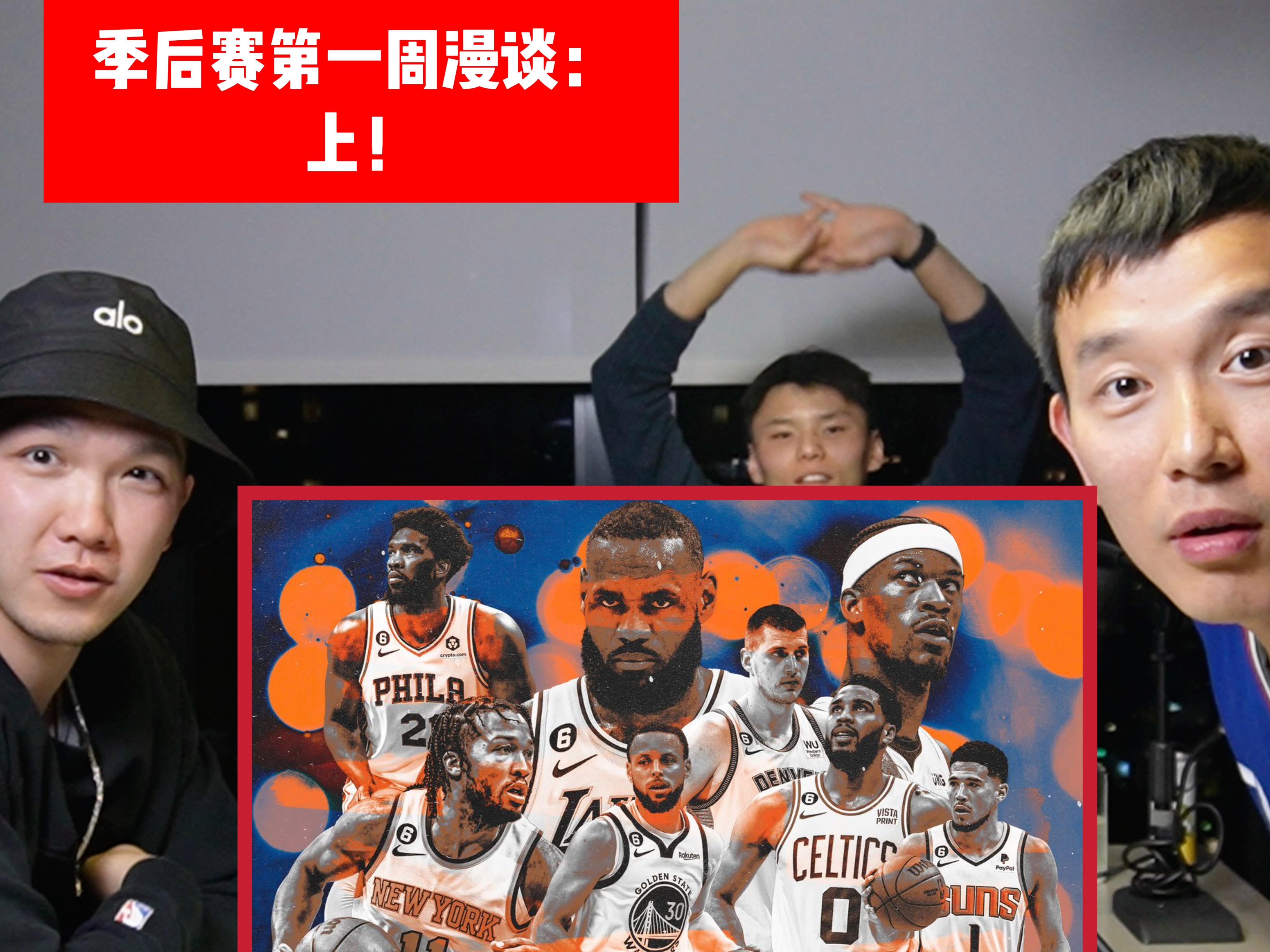 包含快船轻松击败小牛，取得-领先优势的词条