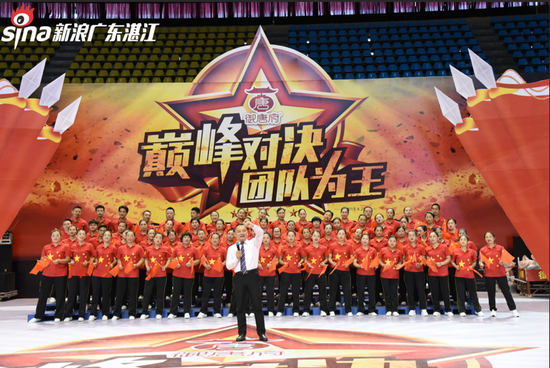 中国队士气高昂取得胜利信心十足