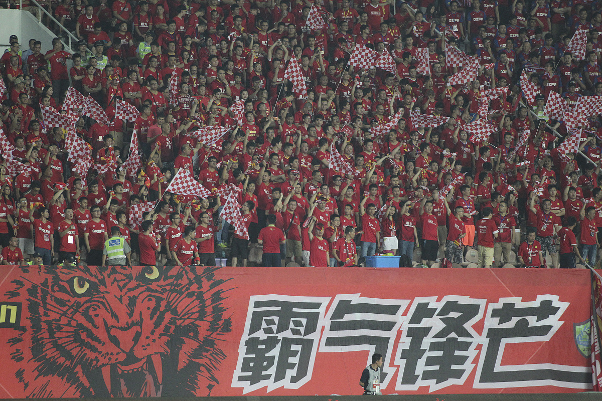 关于广州恒大避免连败，战平对手保持继续领跑！的信息