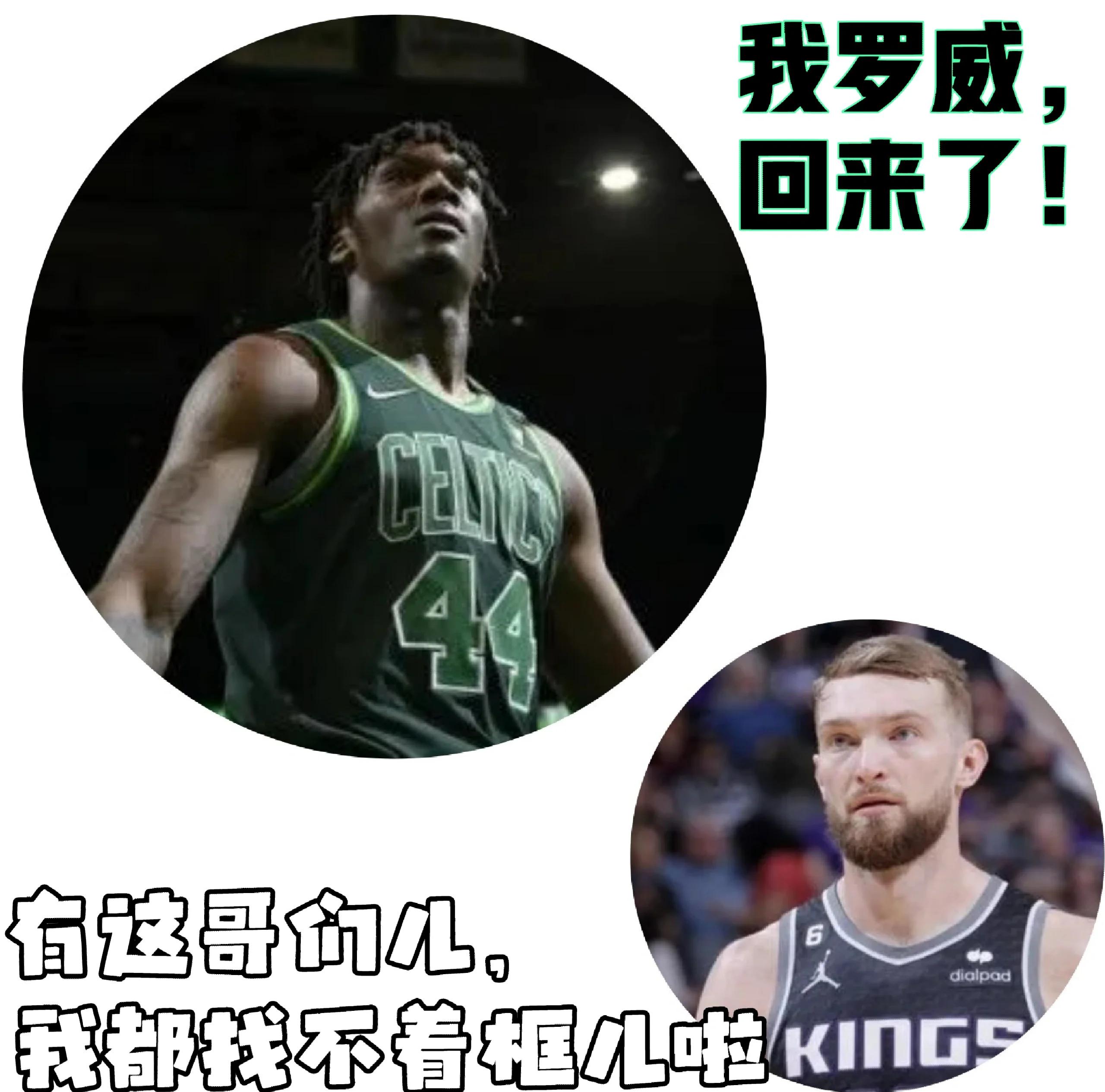 巴萨逆转凯尔特人，球队状态回暖
