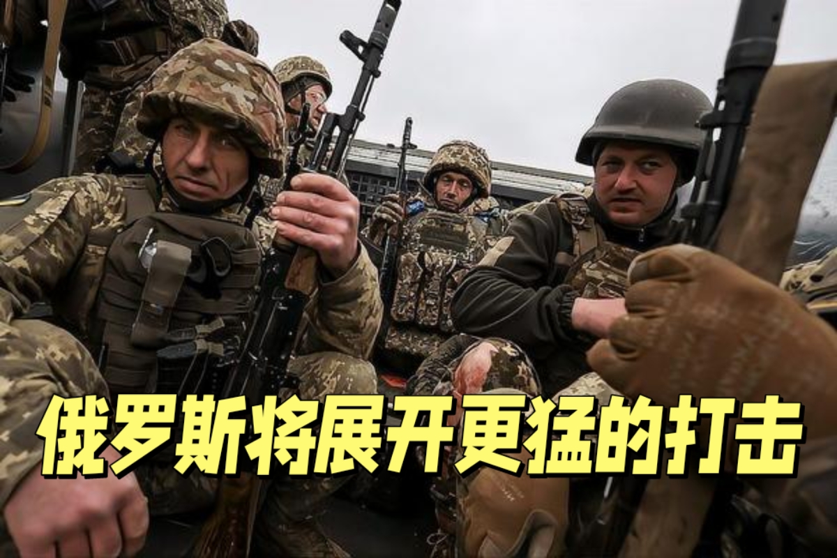 关于俄罗斯主办世界杯，大规模准备工作在进行的信息