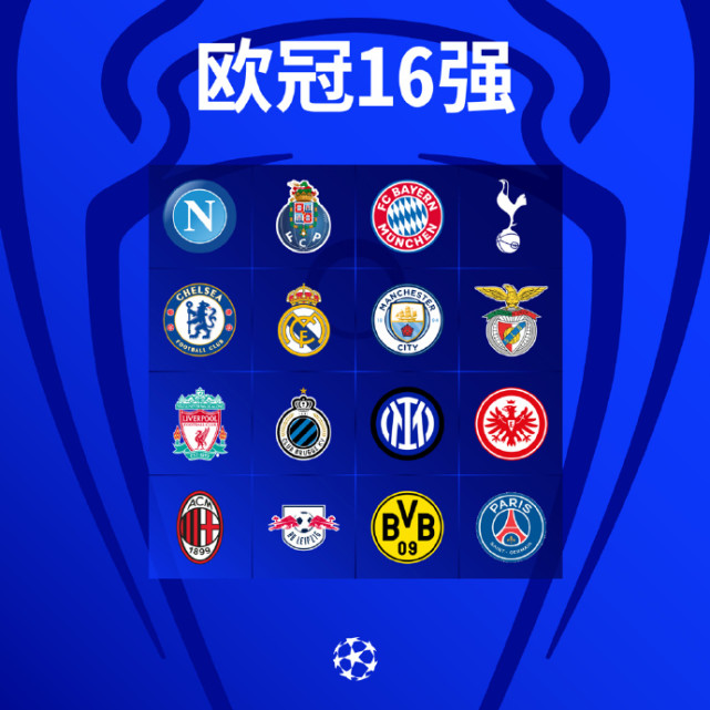 最新NBA：国米逆转凯尔特人，排名变化
