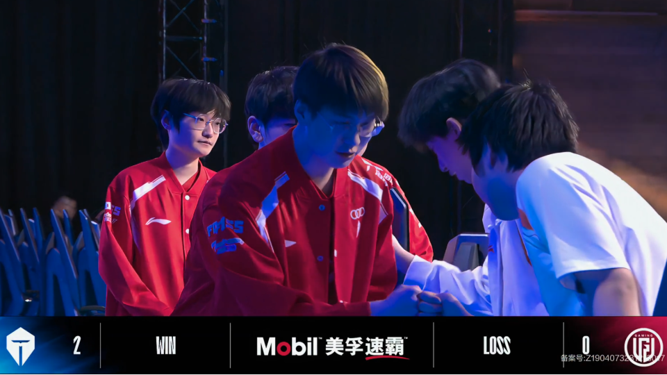 TES横扫LGD,Jankos团战一打五半决赛3:1(柏林) TES横扫LGD,Jankos团战一打五半决赛3:1(柏林)