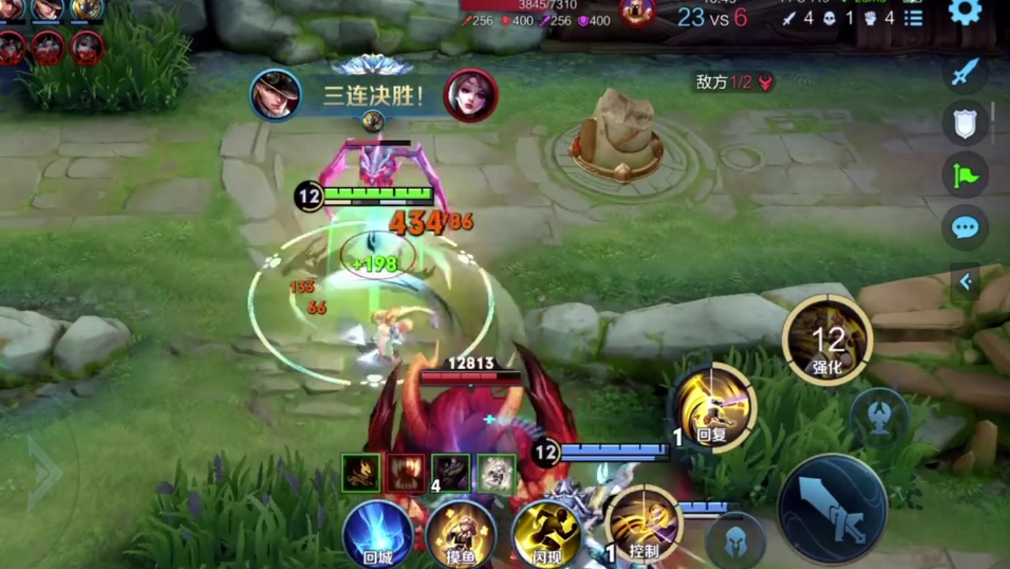 焦点大战：王者荣耀上演巅峰碰撞的简单介绍