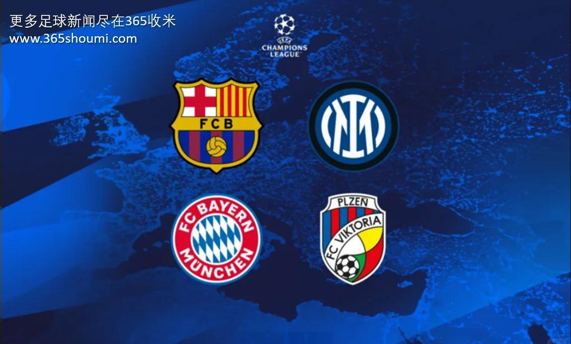 拜仁慕尼黑客场大胜对手，继续领跑积分榜