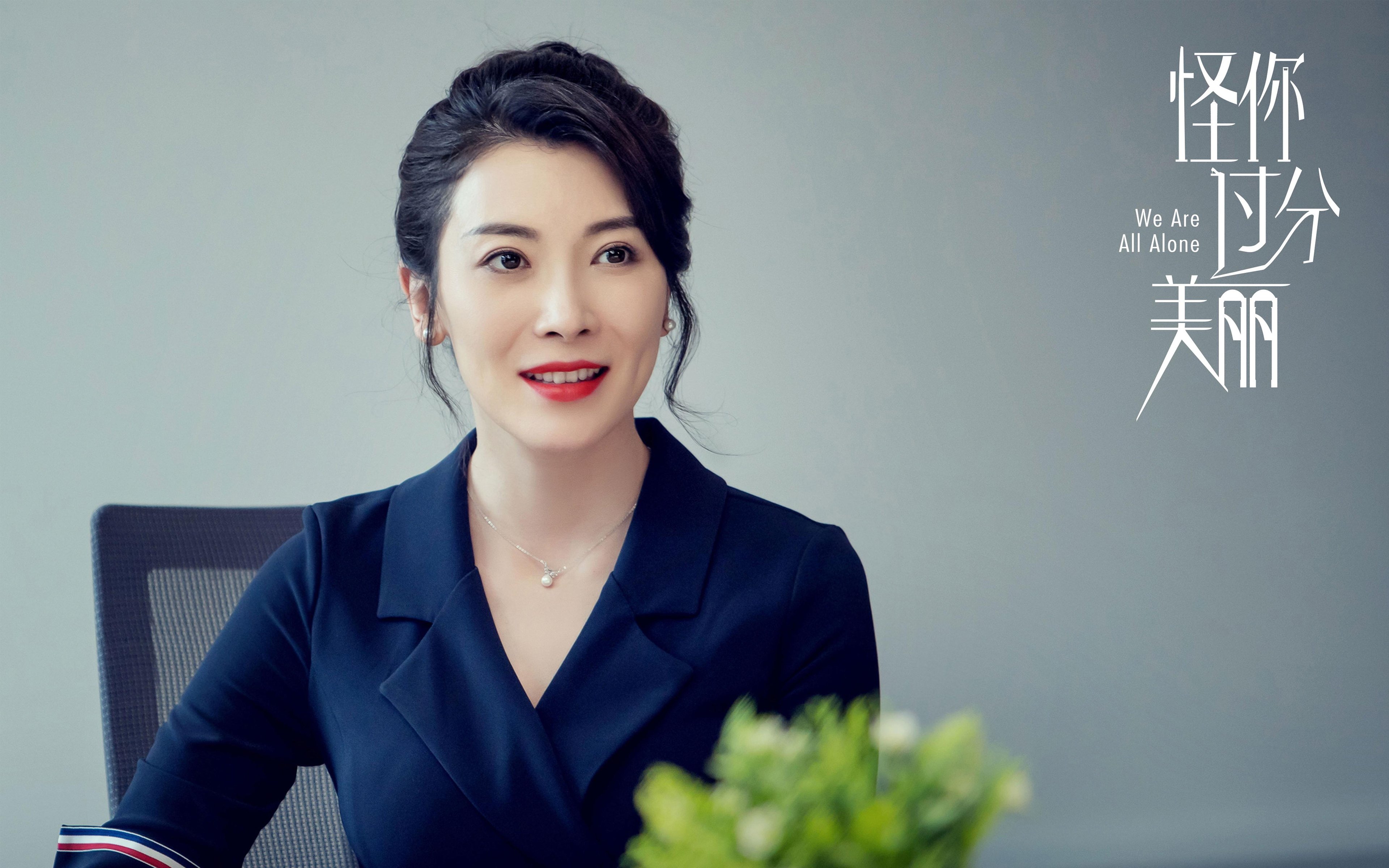 快船压制深圳队，福克斯关键先生引领胜利