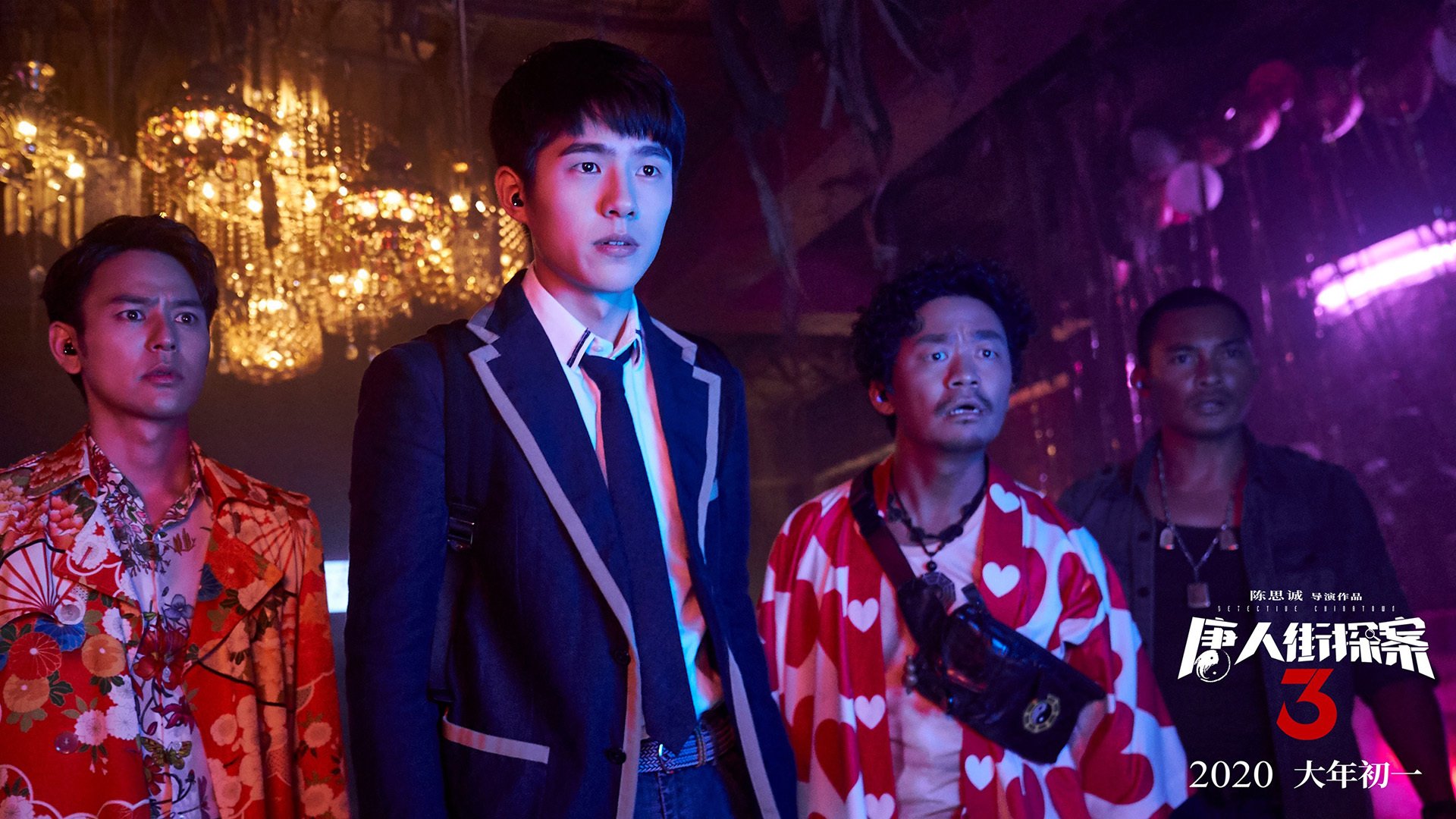 国王队稳稳拿下吉林队，小贾伦关键节点连续得分定乾坤