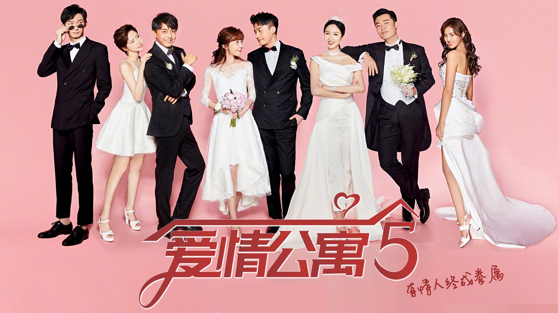 足球节奏的博弈，从西甲国家德比到瑞士掌控厄瓜多尔的战术启示