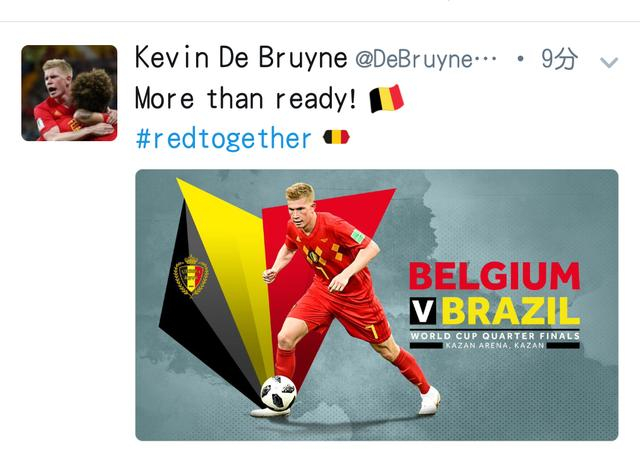 加拿大巅峰对决胜出马里,卡马文加成为关键先生 加拿大巅峰对决胜出马里,卡马文加成为关键先生