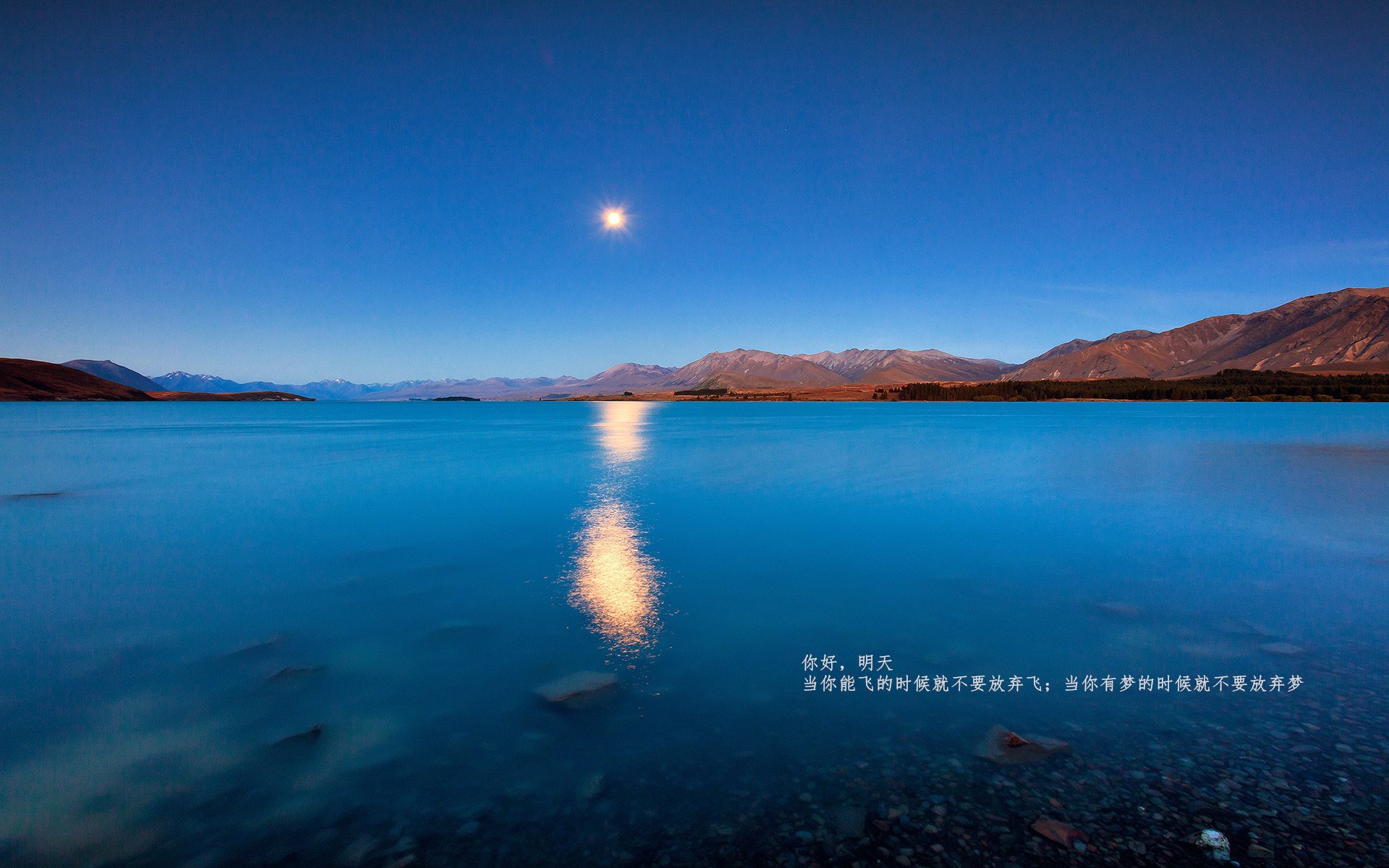 伊萨克一箭定江山,巴拉圭火力全开,北欧海盗黯然臣服